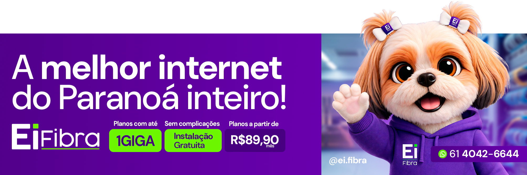 A melhor internet da cidade